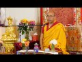 Geshe thubten sherab sunday meditation