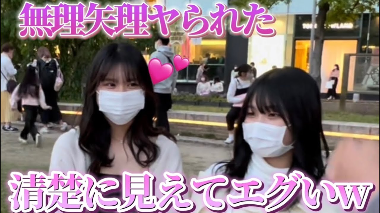 福岡 立ち ん ぼ