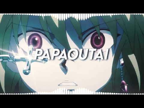 Papaoutai Stromae Edit Audio