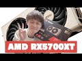 AMD RADEON RX5700XT MSI レビューとベンチマーク【4万円代でRTX2070相当！？】