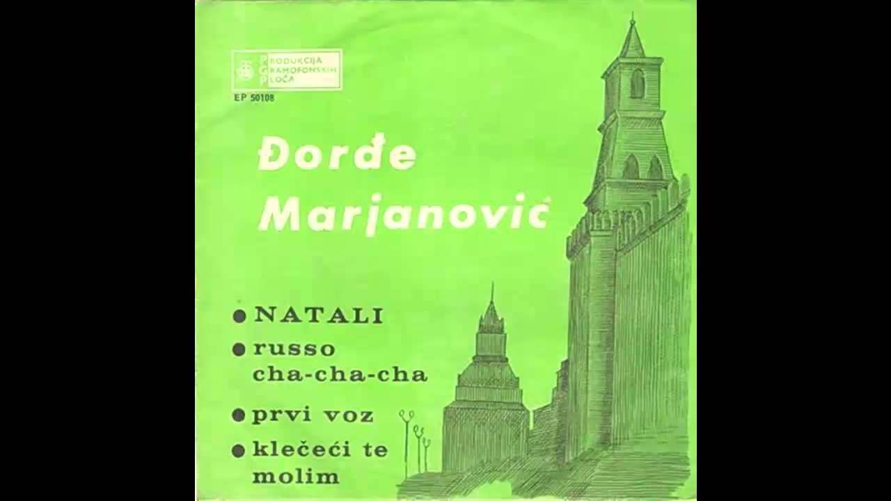 Djordje Marjanovic - Russo cha cha cha - (Audio 1965) HD