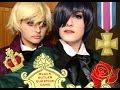 1,000 SUBSCRIBER "SPECIAL" -  'KuroSHITS' (THE QUESTION GAME)
