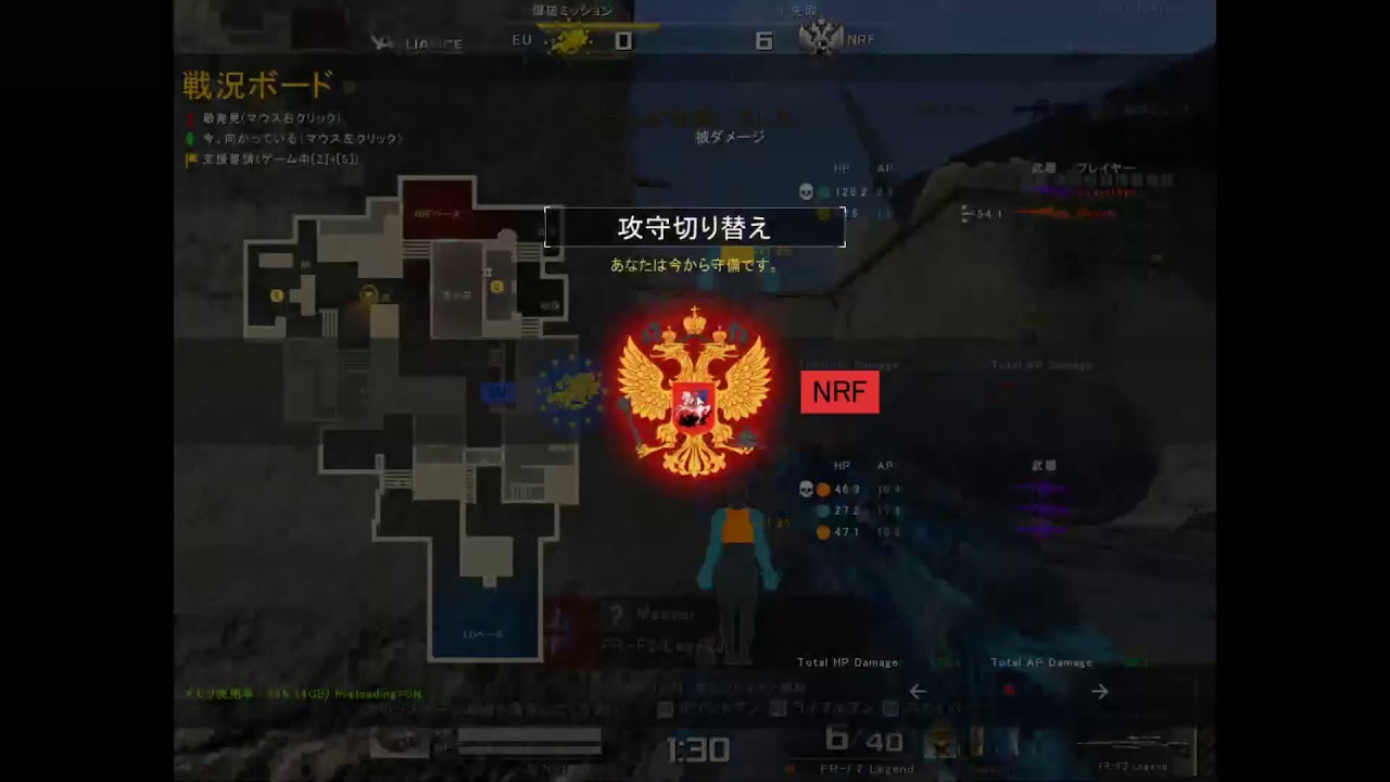 【AVA】Lq-らく　フレマ　sTy4N 絢瀬エリック 牛さんモーモー　しーくん