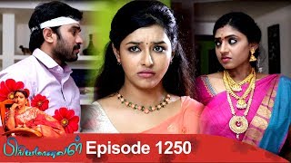 Priyamanaval Episode 1250, 23/02/19 Priyamanaval Episode 1250, 23/02/19
