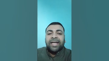 صوت يفوق الخيال😍 القارئ عبداللطيف محمد الشحات