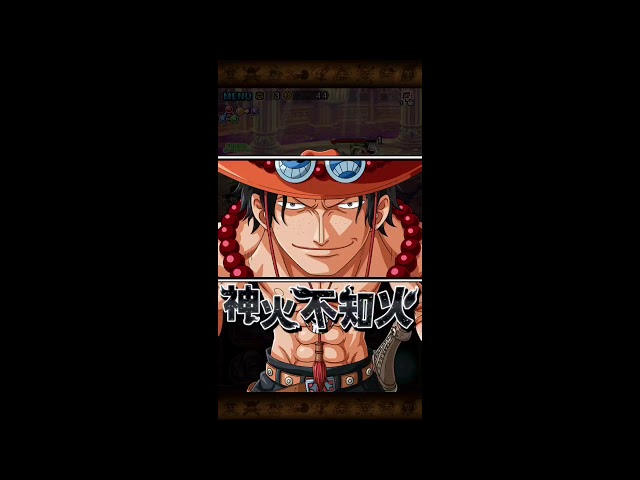 TM Ace vs Colo Rayleigh class=