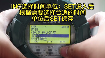 Yokogawa AXG Electromagnetic flowmeter range setting