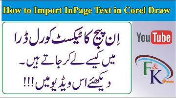 How to Import In Page Text in CorelDraw |Step by Step Guidance| Muhammad Faraz Khattak