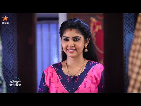 Pandian Stores | 4th to 8th January 2022 - Promo