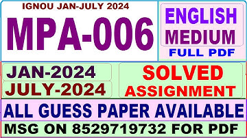 MPA 006 solved assignment 2024 / mpa 006 solved assignment Jan / july 2024 / ignou pgddm mpa 006