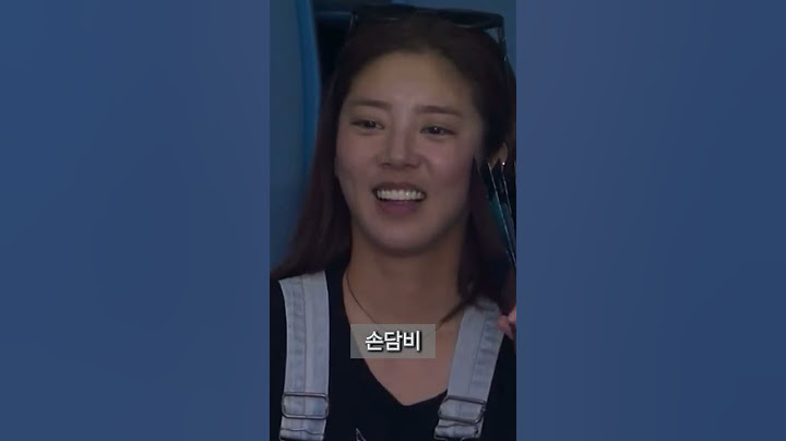 김연경 보러 온 ⭐️스타들