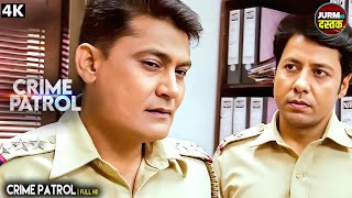 Download Lagu #rajasthan Case | Real Crime | Crime Patrol | Crime Show | Full Episode | Nayi Kahaniya 2025 MP3