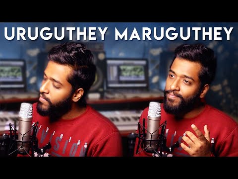 Uruguthey Maruguthey Cover - Rajaganapathy - @G.V. Prakash | #Shorts