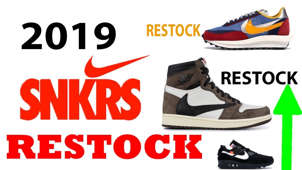 nike snkrs day 2019