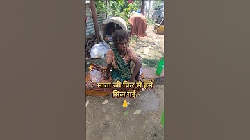 Giving Food To Homeless | Poor People Emotional Video | Poor Helping Video |🫂😭 #shorts