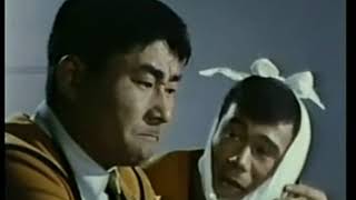Download Lagu 05. Ultraman - Secret of the Miloganda (Aired: August 14,1966) MP3 Download Lagu 05. Ultraman - Secret of the Miloganda (Aired: August 14,1966) MP3