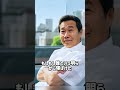 笑っていいともで放送事故を起こした芸能人10選 #三宅裕司 #芸能 #雑学 #映画 #gackt