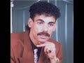 انا اسمي سعيد الهوا