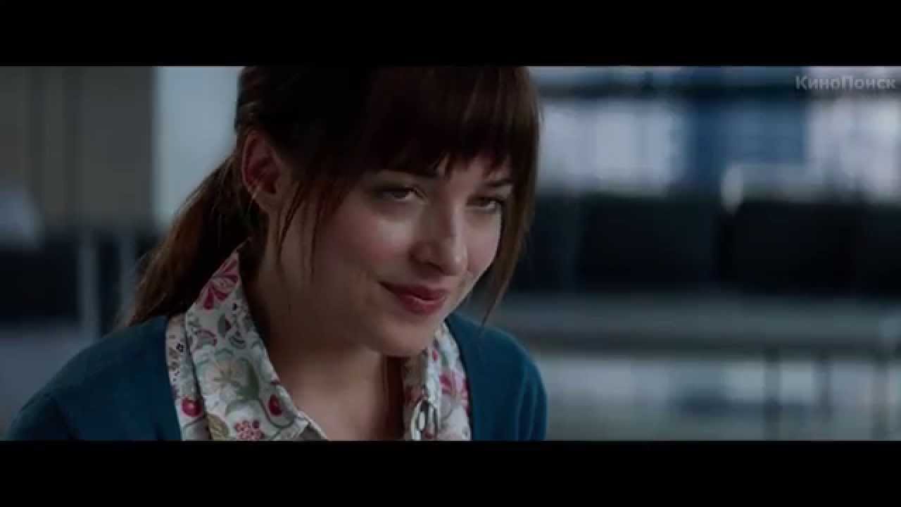 Fifty Shades Of Grey D1 82 D1 80 D0 B5 D0 B9 D0 Bb D0 B5 D1 80 D0 Bd D0 B0 D1 80 D1 83 D1 81 D1 81 D0 Ba D0 Be D0 Bc D1 8f D0 B7 D1 8b D0 Ba D0 B5 Kinopoisk Ru Fifty Shades Of Grey D1 82 D1 80 D0 B5 D0 B9 D0 Bb D0 B5 D1 80 D0 Bd D0 B0 D1 80 D1 83 D1 81 D1 81 D0 Ba D0 Be D0 Bc D1 8f D0 B7 D1 8b D0 Ba D0 B5 Kinopoisk Ru