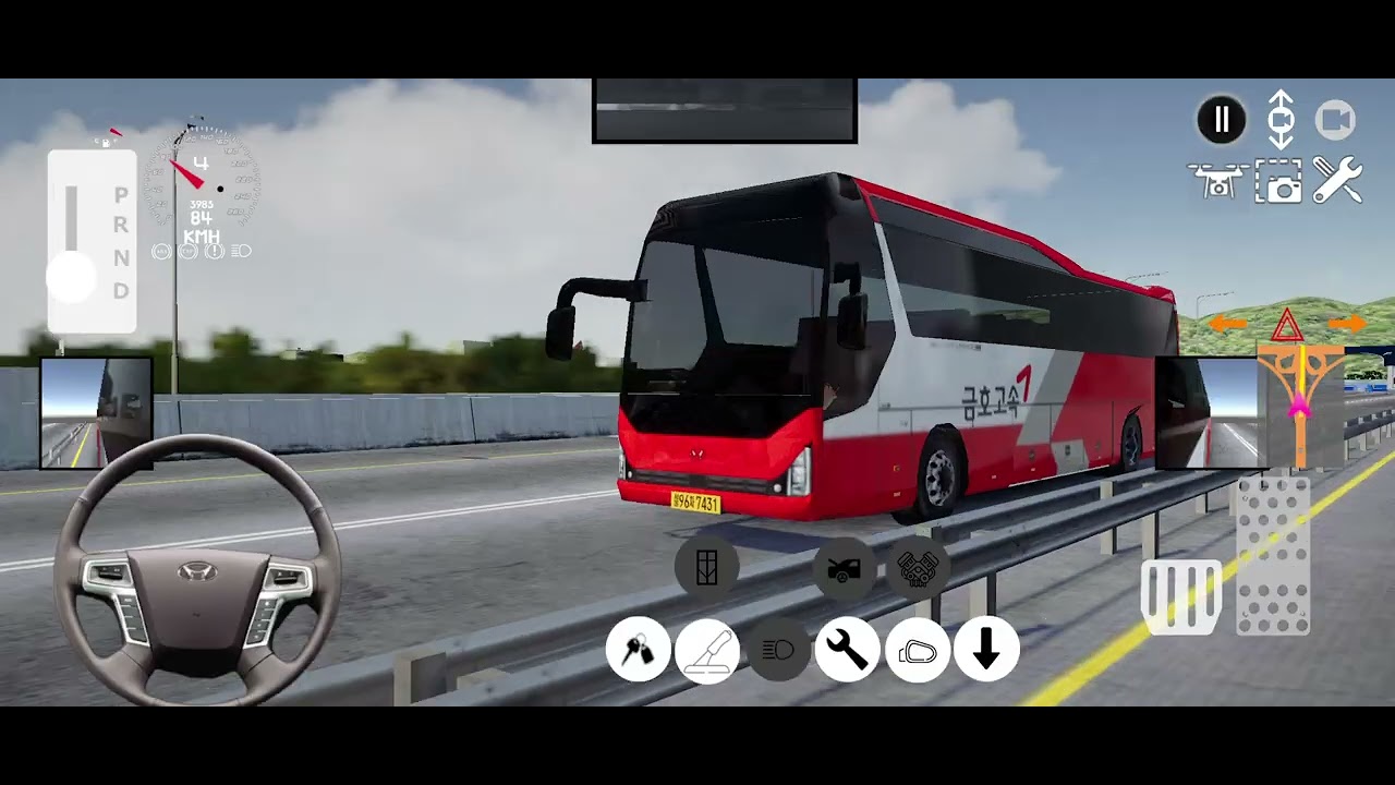 고속버스 기사님 알파합니다.[설날특집]