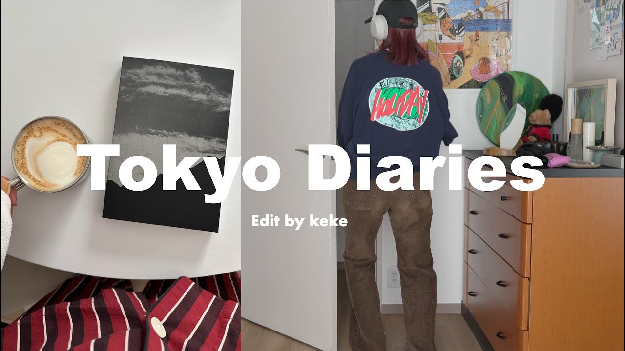 [tokyo vlog]時間のつくり方って難しい｜ひとり映画は素晴らしい