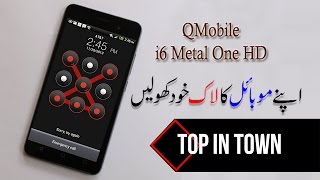 QMobile Noir i6 Metal HD Hard Reset