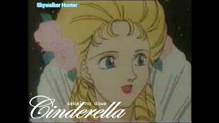 Cinderella (sekai no dowa indonesia)