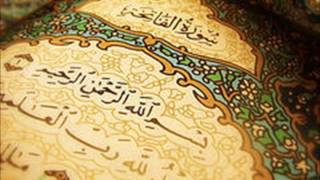 سورة قريش نبيل الرفاعي