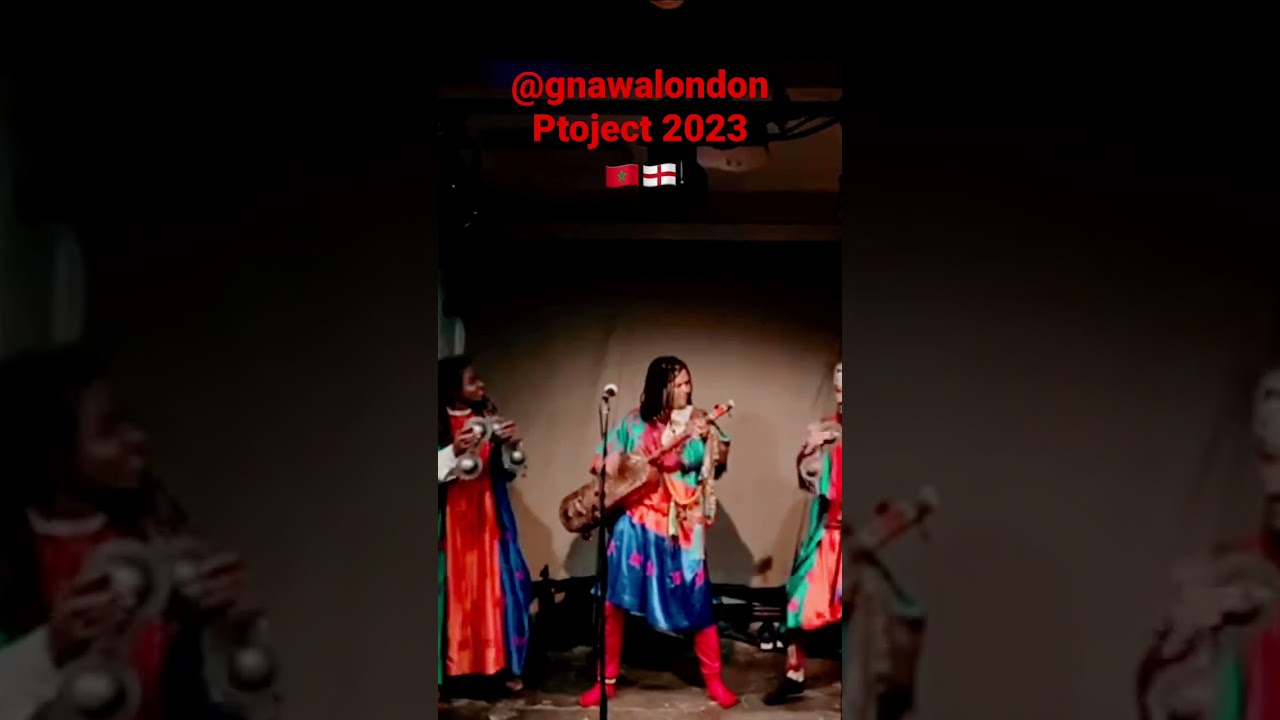 @gnawalondon project 2023 