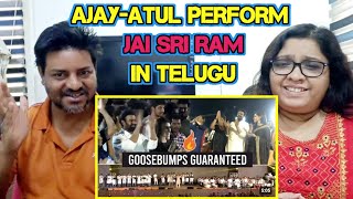 GOOSEBUMPS GUARANTEED | Ajay Atul #JaiShreeRam Live Performance Reaction | Prabhas Standing Ovation