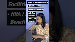 Central vs State Govt Salary 💰 #shorts #govtjobs #salary #benefits #comparison