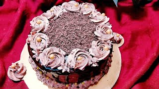 চকলেট কেক ||Birthday Cake||Chocolate Birthday Cake||Decoration Cake||Cake Recipe Bangla||