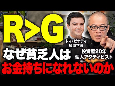 YouTube thumbnail 8LBa8L8lsDw