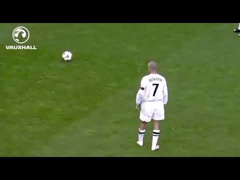 دايفيد بيكهام كان ينفذ الركلات الثابتة بأسلوب فريد وخاص