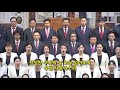 2018년07월08일 2부 교회를 교회되게 