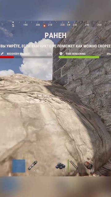 Типичный меджик раст #rust - YouTube