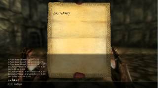 Skyrim - Battle Tower - THIS IS HARD!