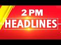 ZEE KANNADA NEWS 2 PM HEADLINES (25/05/2026)