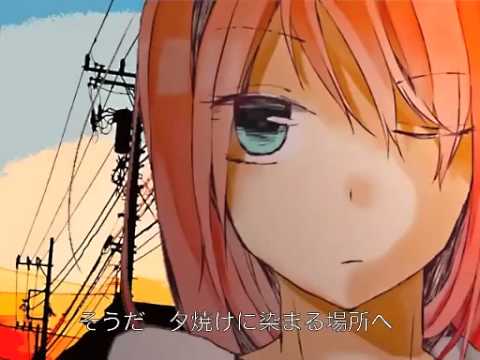 【夏だから！歌ってみた】虹色トワイライト【あきお】