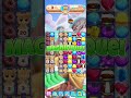 Cookie Jam Blast Game Play Walkthrough Levels 8691 Cookie Jam Blast Game Play Walkthrough Levels 8691