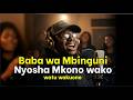Baba Wa Mbinguni Nyosha Mkono Wako Powerful Swahili Prayer Worship 