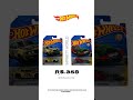 Hot Wheels Mainline &amp; Fantasy Cars 🔥 New Collection 2026
