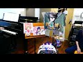 *『366LOVEダイアリー』演奏してみた*