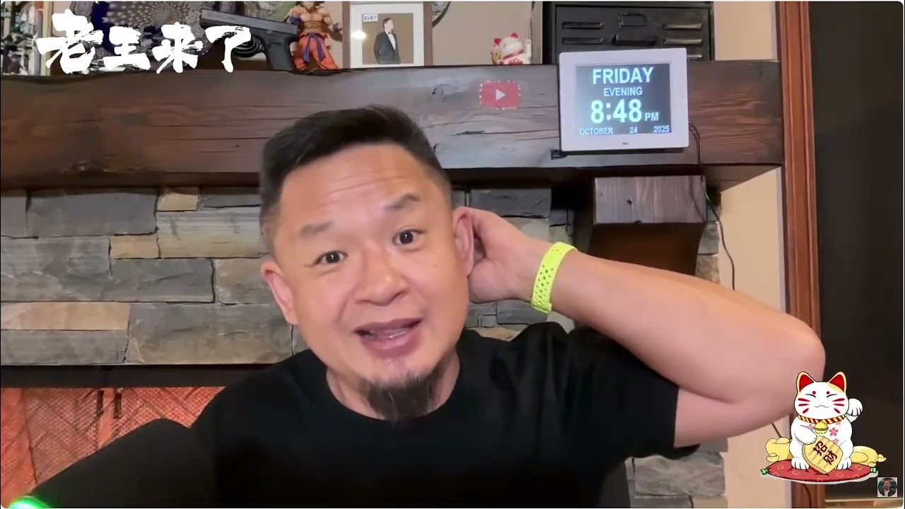 被删绝版：十堰事件预知梦｜我亲历的石家庄靳如超和鞍山大事件｜孩子躺平混日子不上学怎么办｜男人如何应对绿帽子