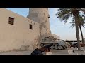 umm al quwain port/museum