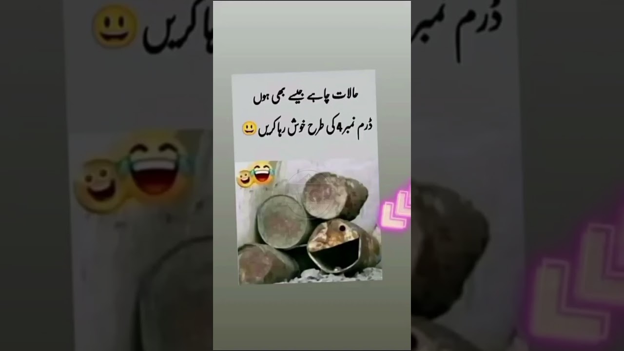 Always be Happy 😅°° 