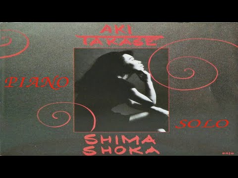 Aki Takase  Shima Shoka Piano solo Contemporary Jazz Piano Improvisation J Jazz