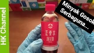 ZHENG GU SHUI - Full Review