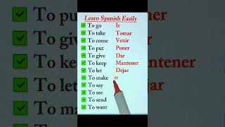 Learn Spanish #viral #viralvideo #trending #shorts #shortsfeed #shortsvideo #short #viralshorts