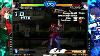 Chaos Code Cerberus Practice Combos